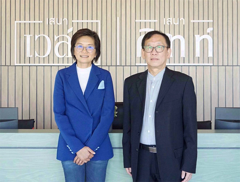 ผู้บริหาร-เสนา