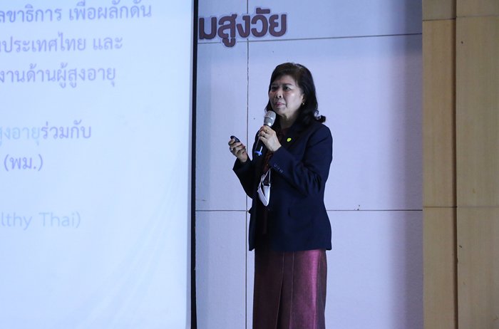 รศ.ดร.ภญ.จุฑามณี