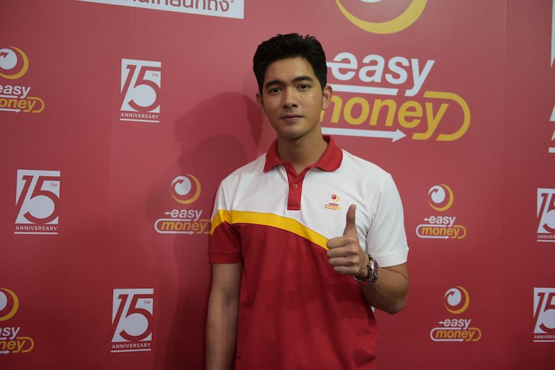 เข้ม-หัสวีร์-