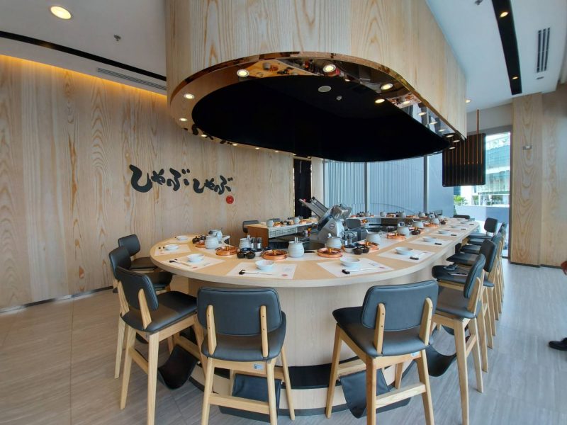 sakae oishi ซาคาเอะ