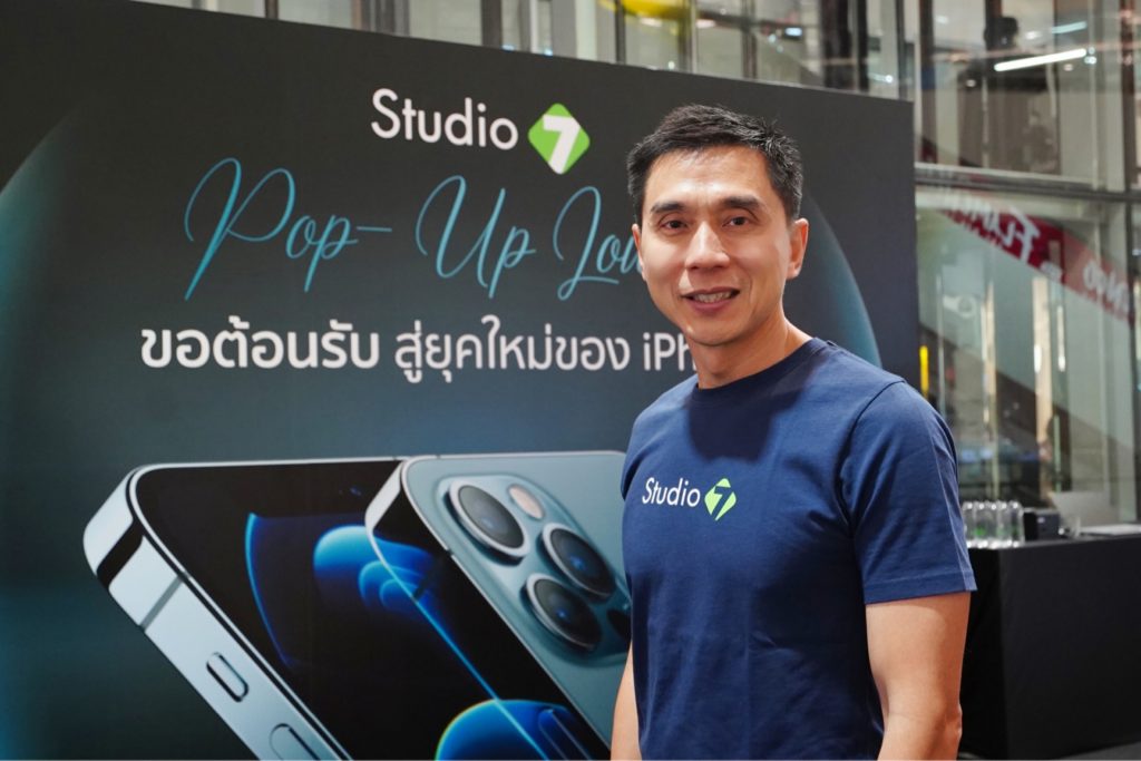 COM7_คุณสุระ-คณิตทวีกุล_1-1024x683