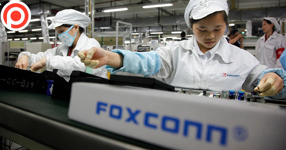 foxconn