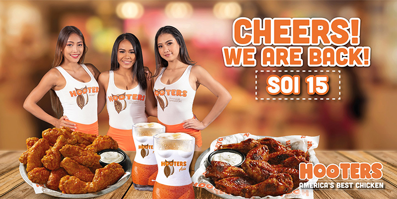 Hooters