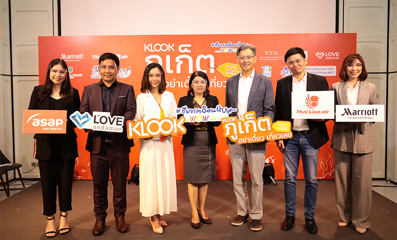Klook-ภูเก็ต