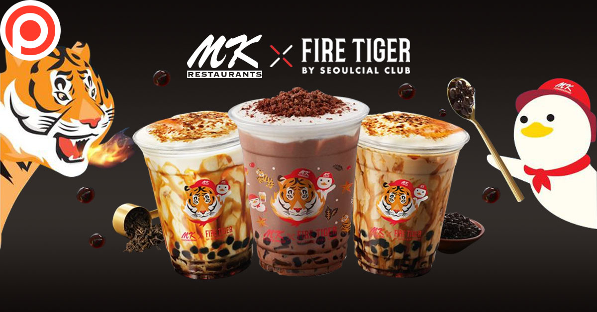 MKxFireTiger