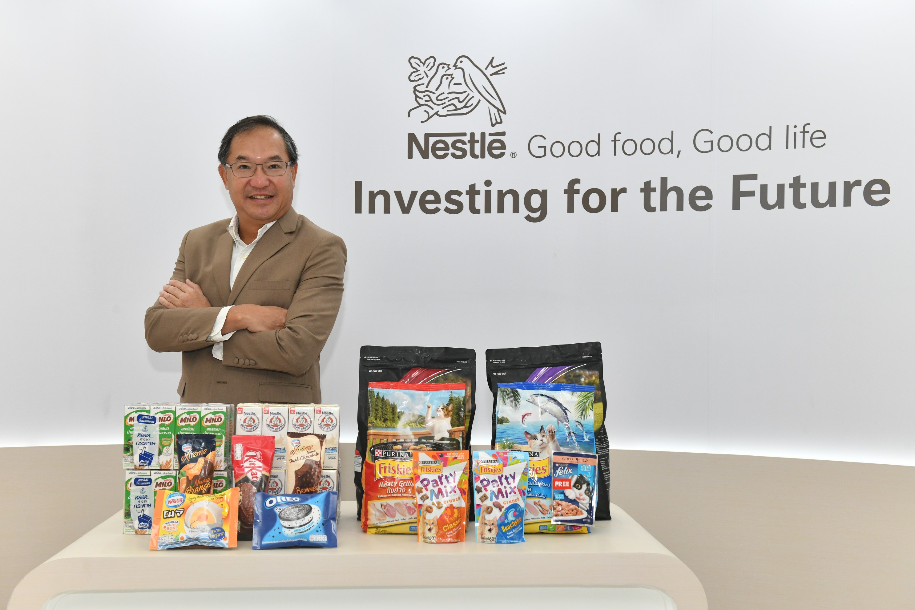 Nestle_Investing-for-Future_Main-photo_1
