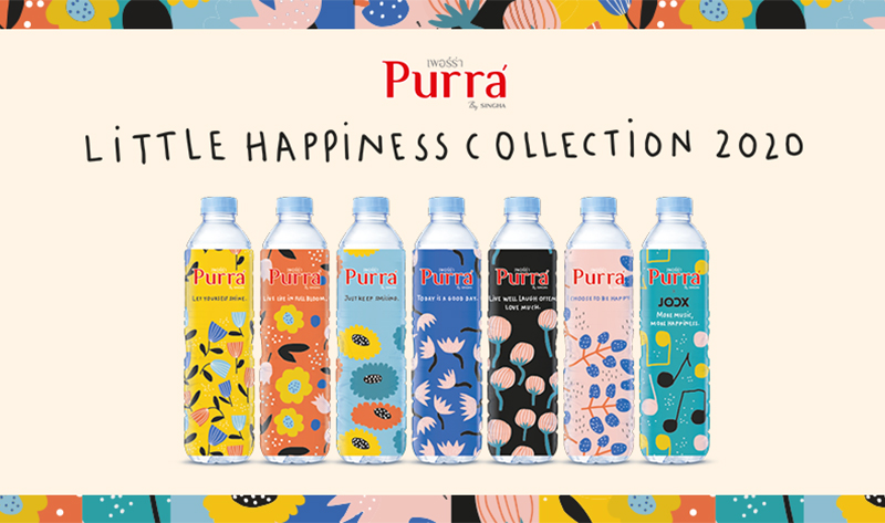 Purra-Little-Happiness