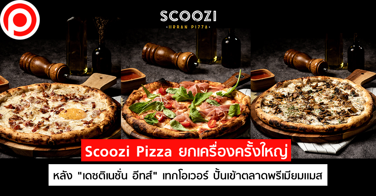 Scoozi-Urban-Pizza-Open