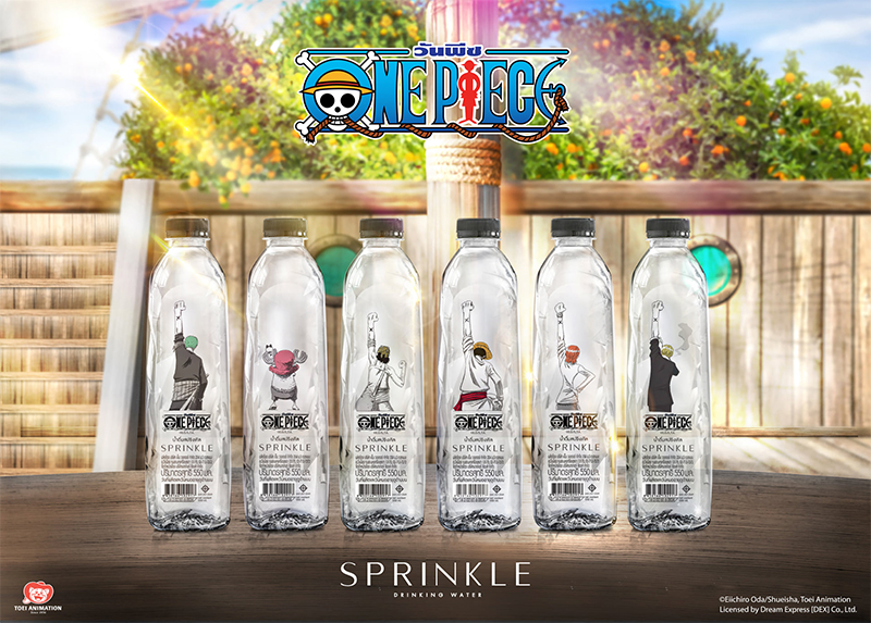 Sprinkle-One-Piece