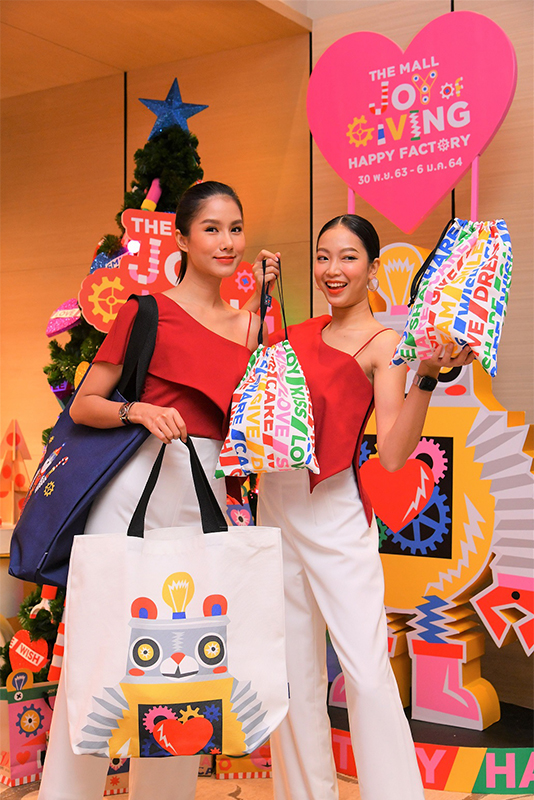 The-Mall-Q4-2020