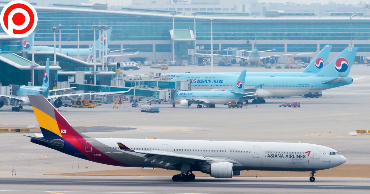 asiana korean air