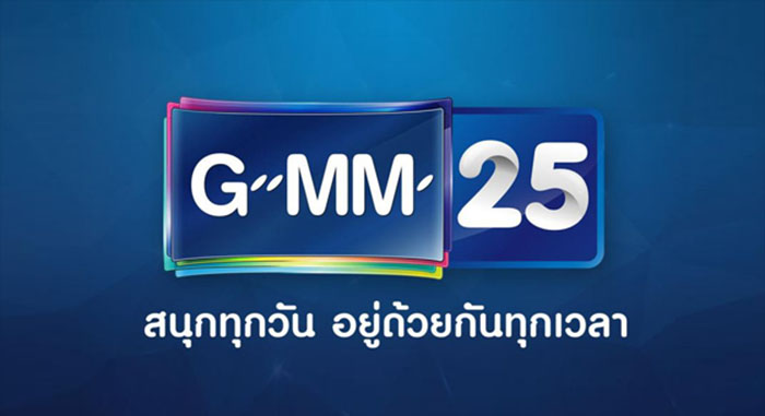 gmm25