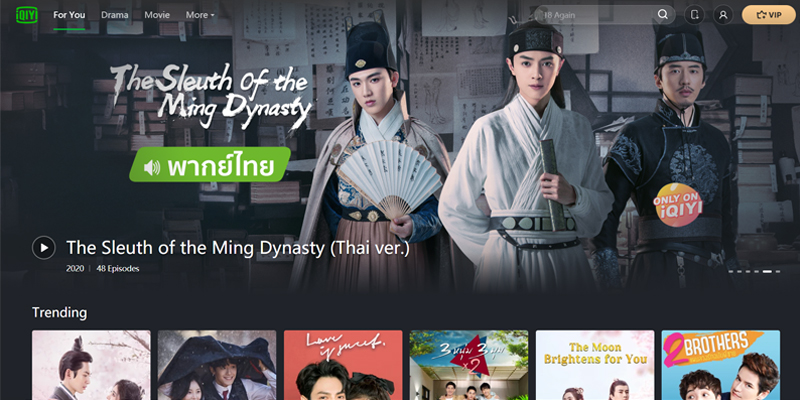 iqiyi-iq-com