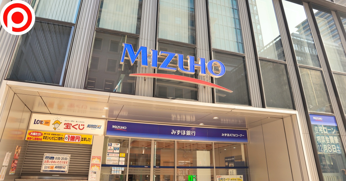 mizuho bank japan