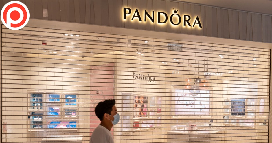 Pandora store