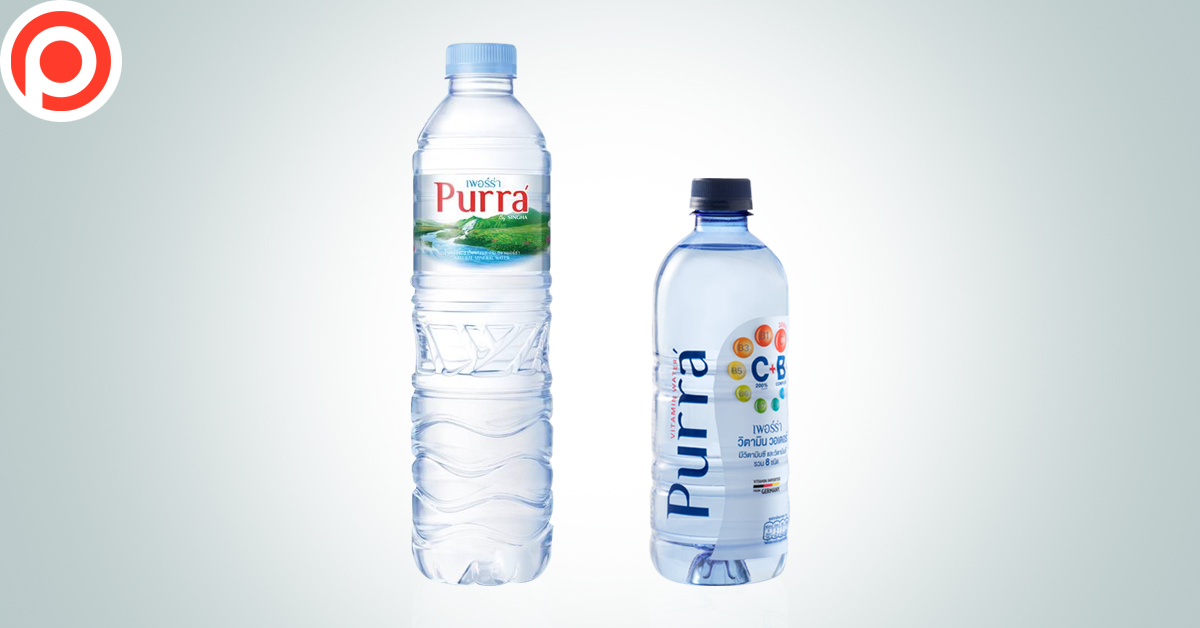 purra-vitamin-2