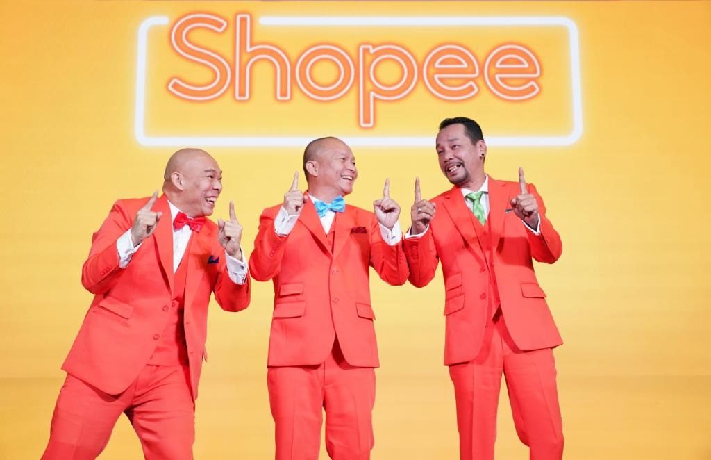 shopee-3-ช่า-1024x662