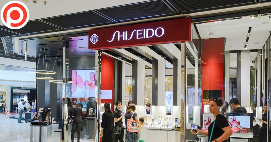 shiseido