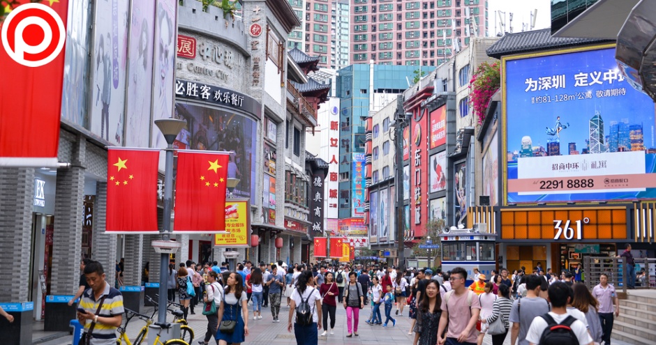 Shenzhen china