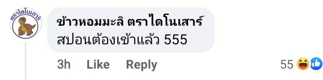 44211