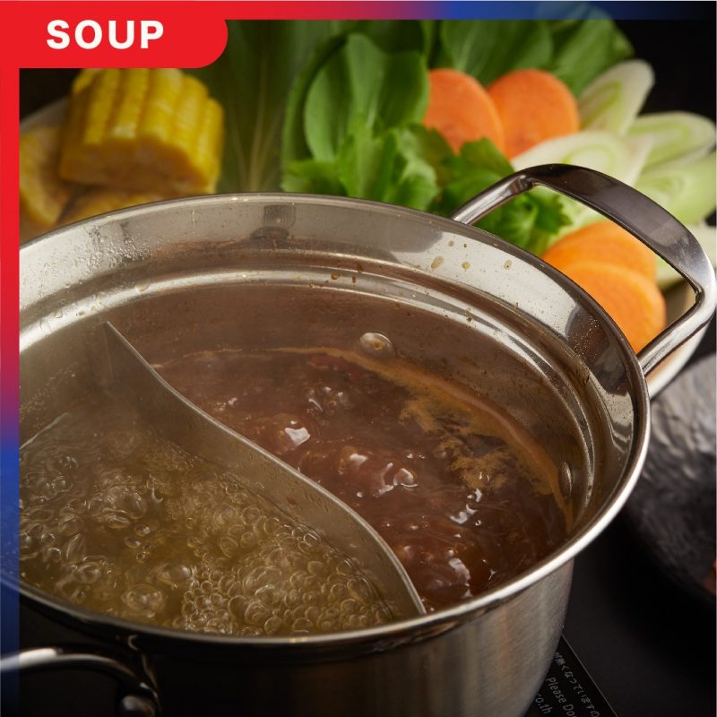 AKA-SHABU-3-e1608097398287