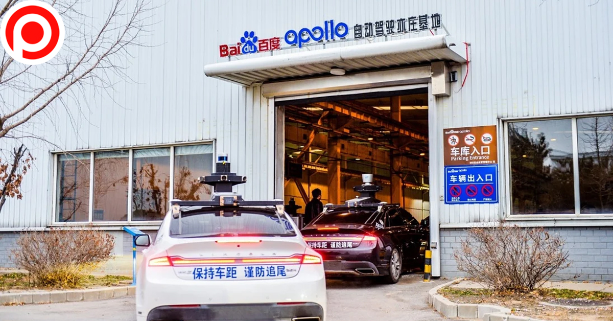Apollo-Baidu-Open
