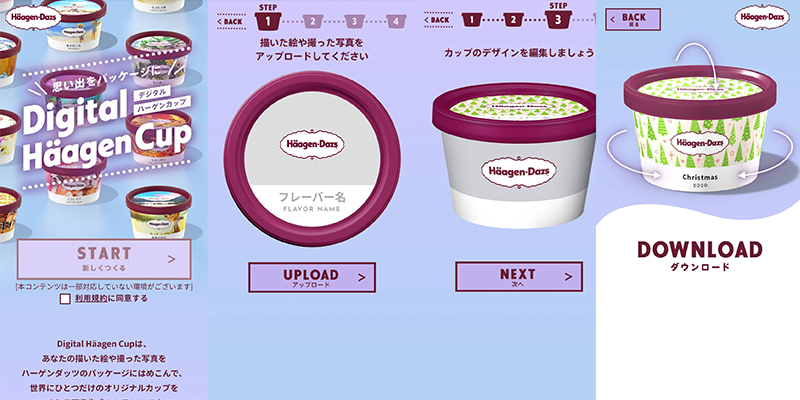 Digital-Haagen-Cup-2