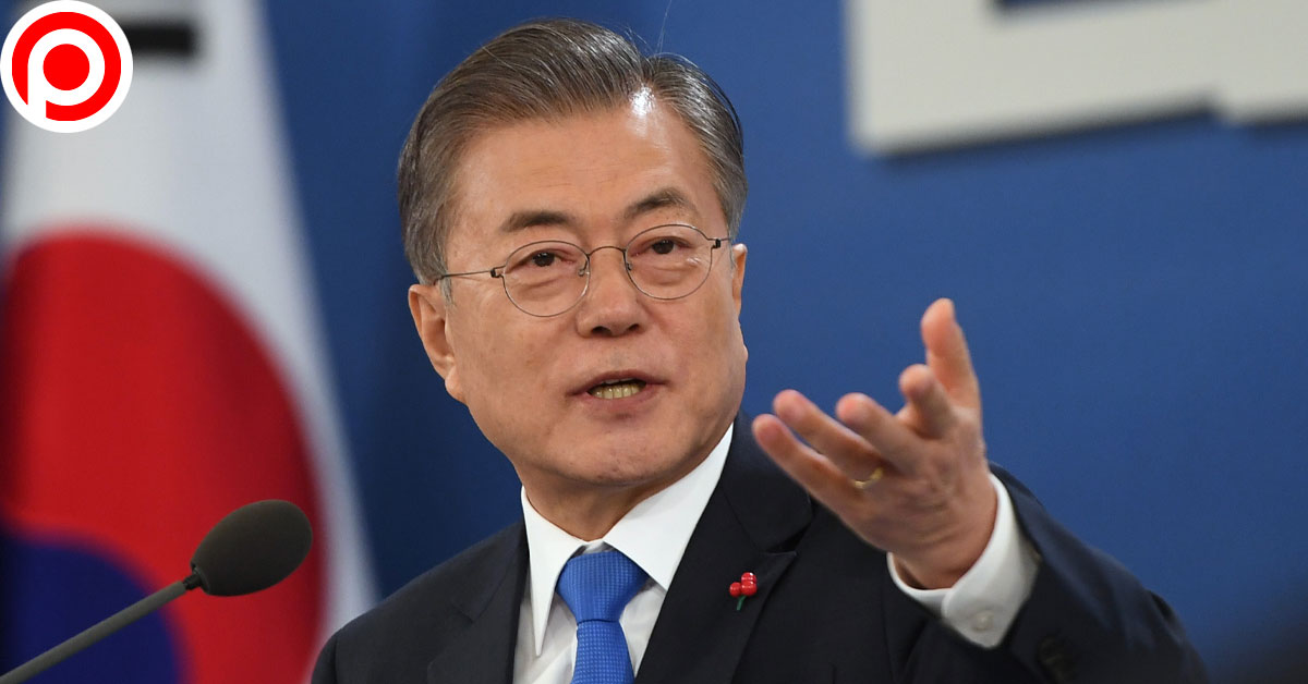 Moon-Jae-in korea เกาหลีใต้