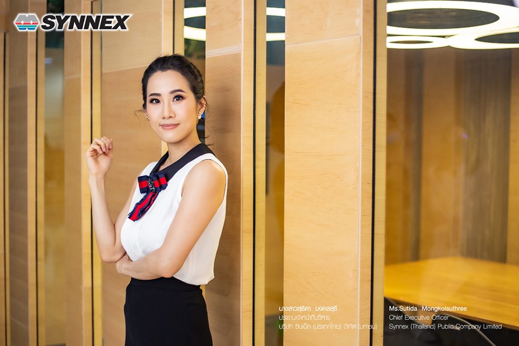 Sutida-Synnex-1024x683
