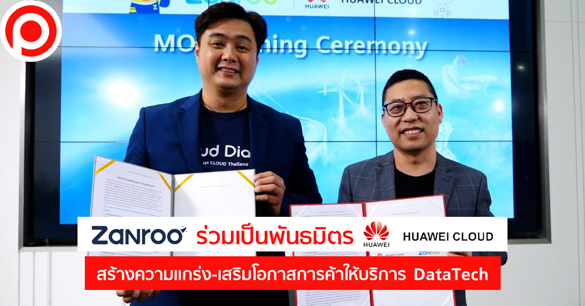 Zanroo-Huawei-open-pic-edit