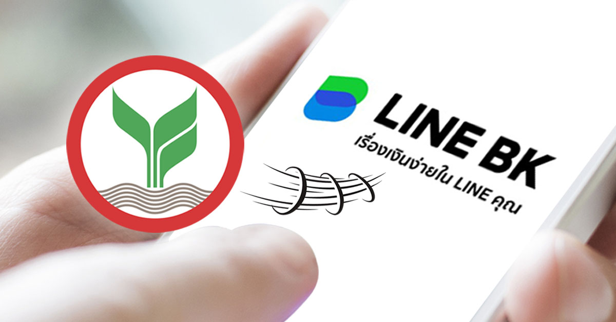 lineBK12.11.20.2(1)