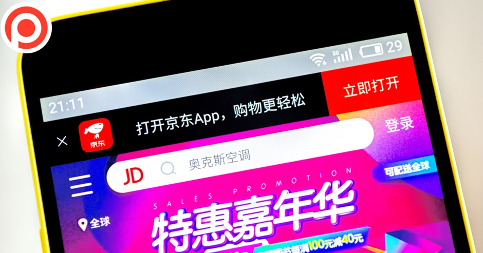 jd.com