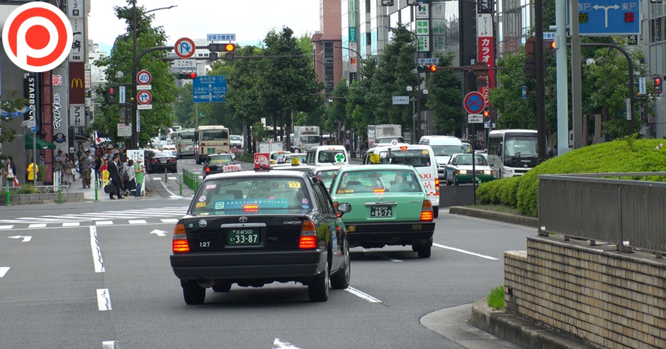 japan car