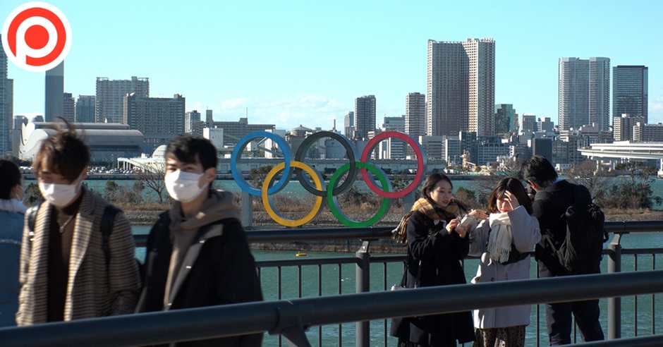 tokyo olympic 2020