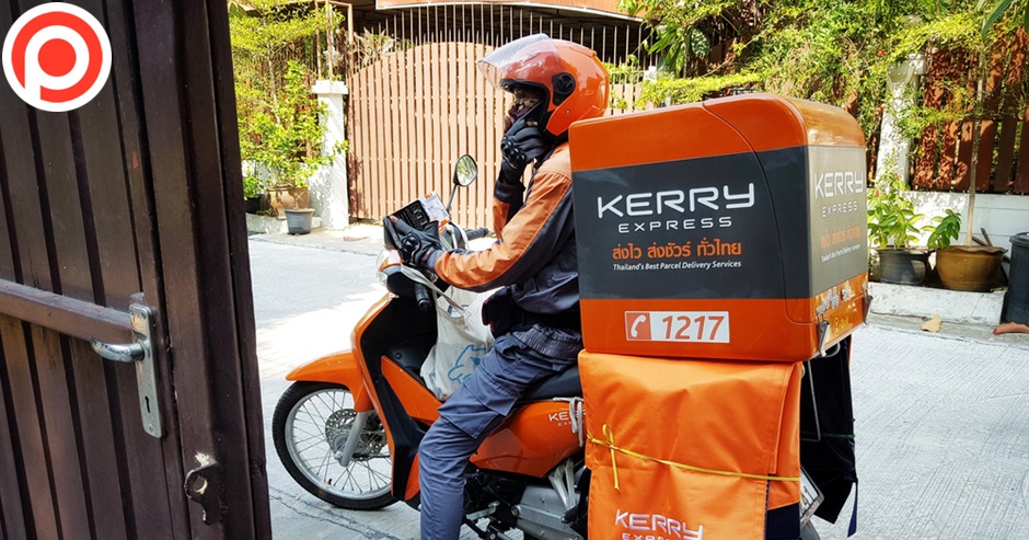 kerry