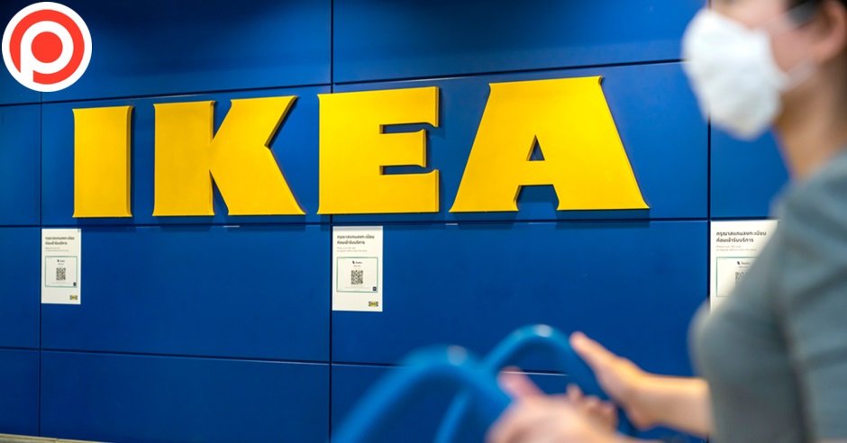 ikea
