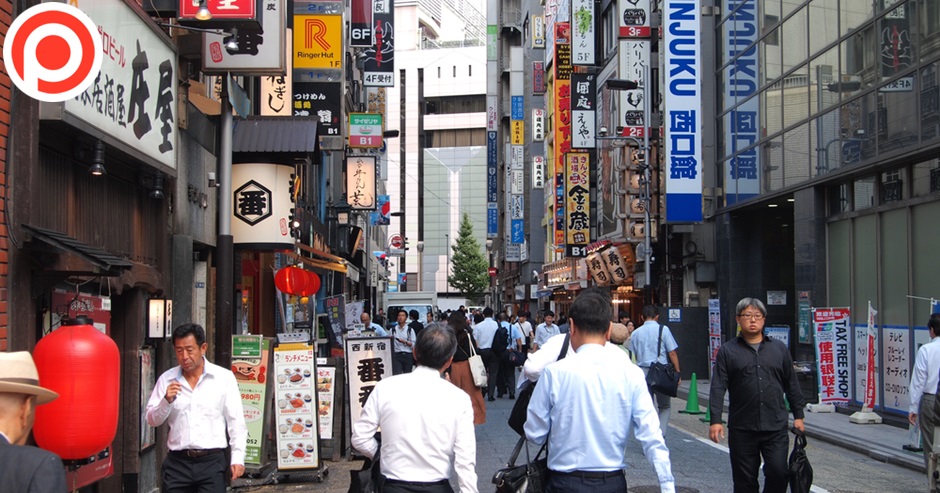 japan worker