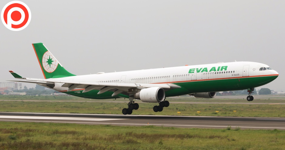 eva air