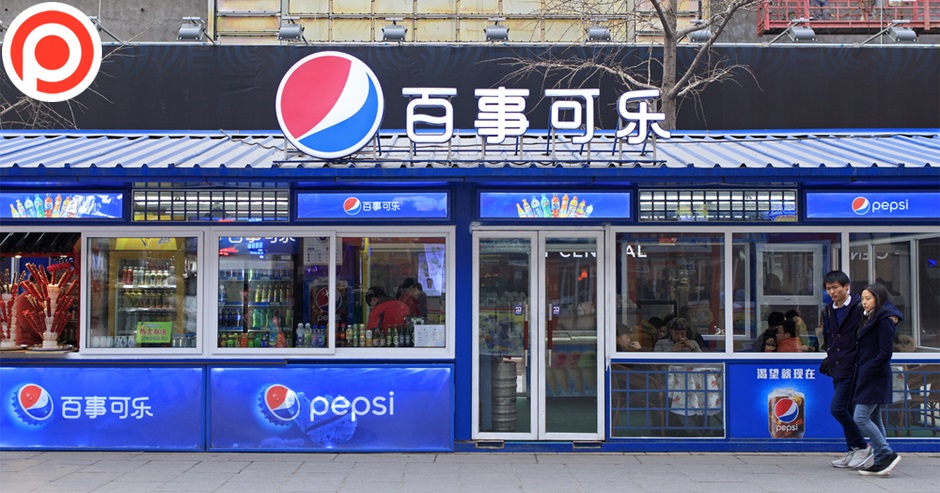 pepsico china