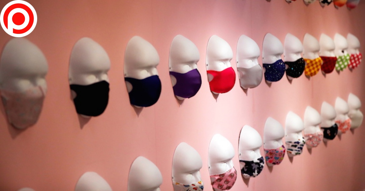 tokyo mask land reuters