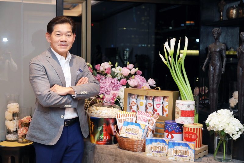 คุณวิชา-2-e1608828290377