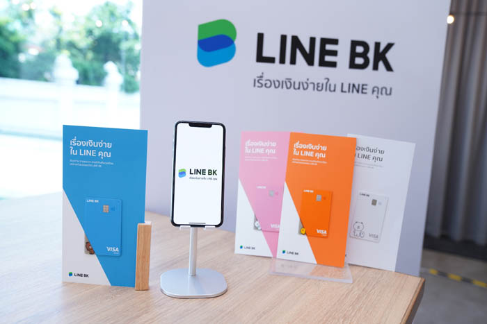 1line bk