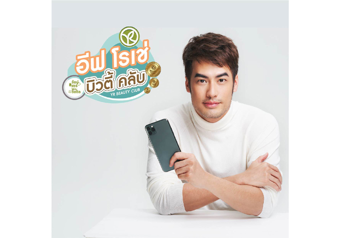 1.ปกรณ์