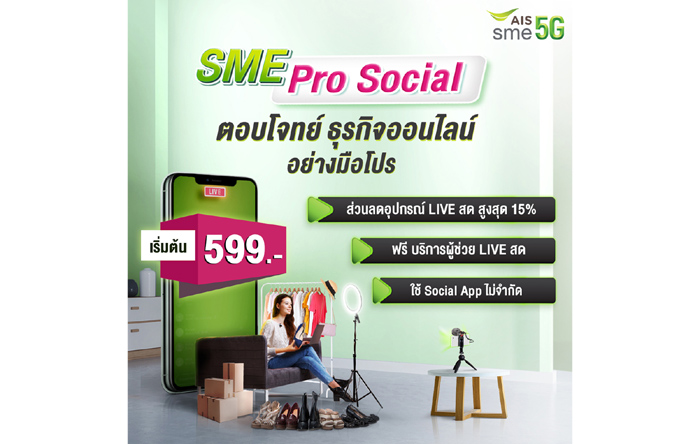 2-36
