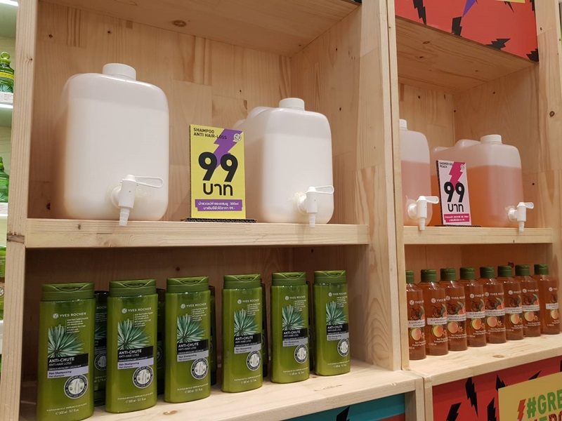 4.Refill-Station