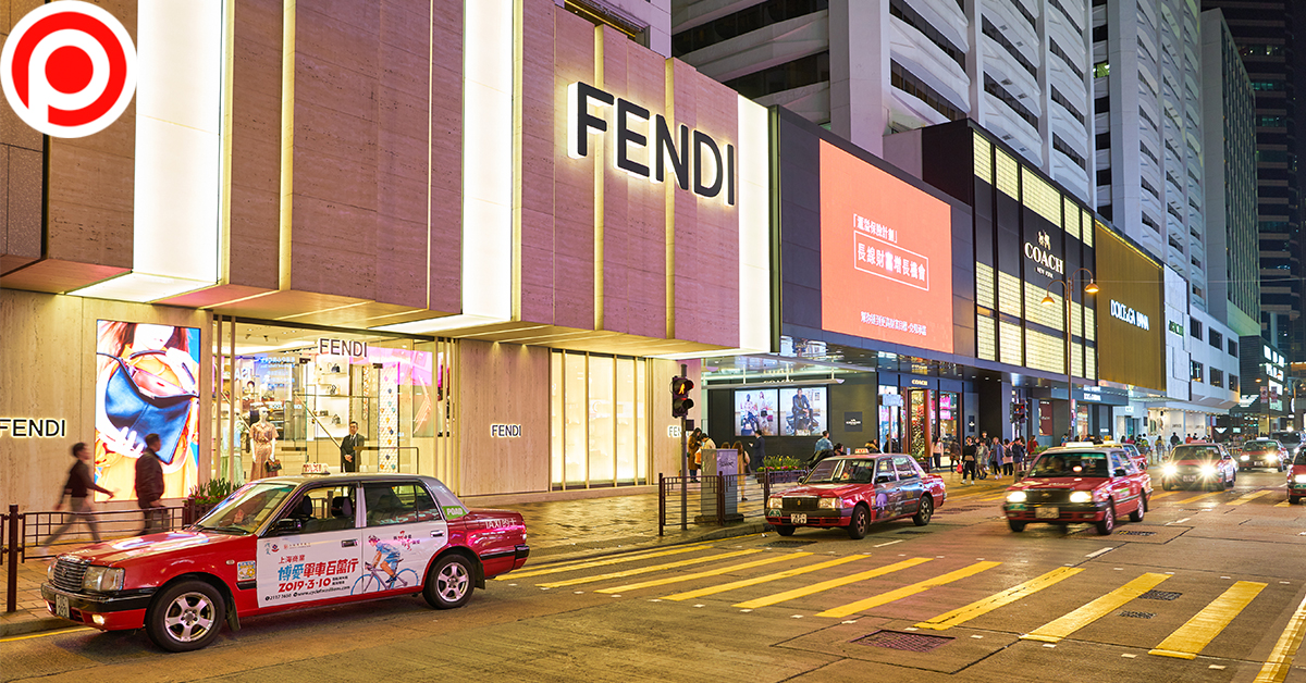 Fendi-HongKong-Open