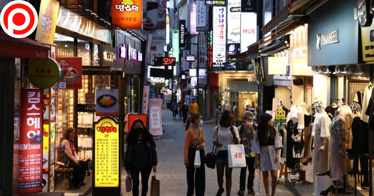 south korea seoul