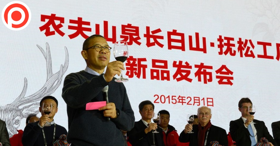 Zhong Shanshan