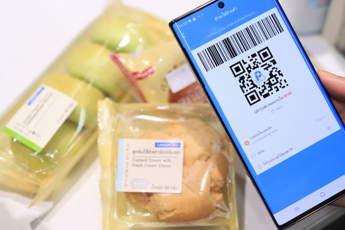 LAWSON-2