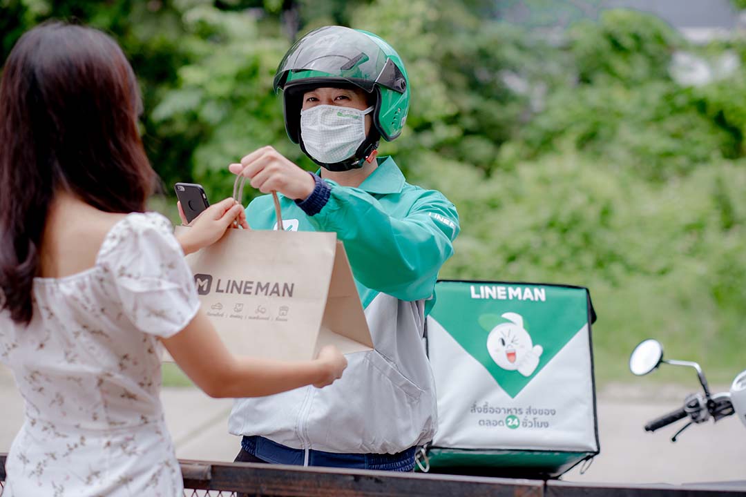 LINE MAN02